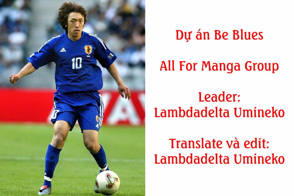 Be Blues! - Ao Ni Nare: Chapter 2