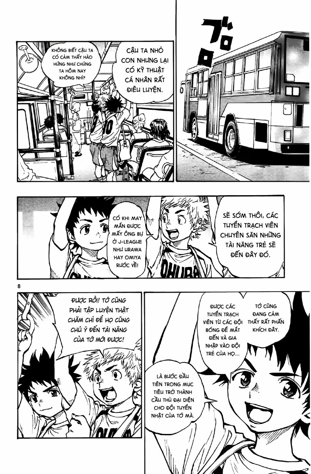 Be Blues! - Ao Ni Nare: Chapter 2