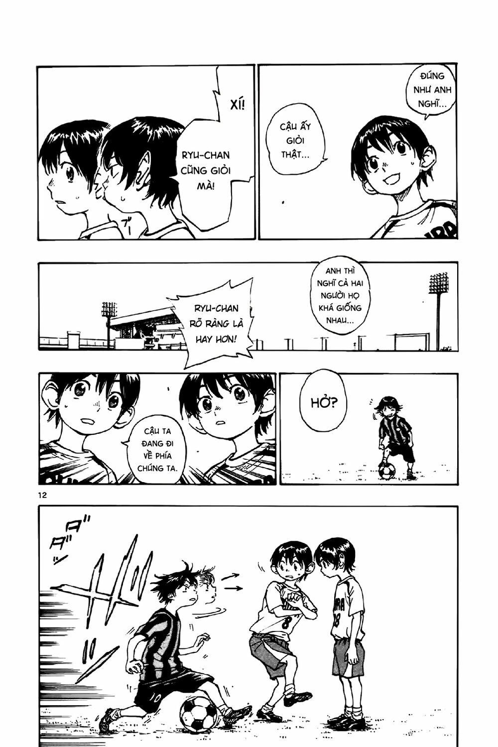 Be Blues! - Ao Ni Nare: Chapter 2