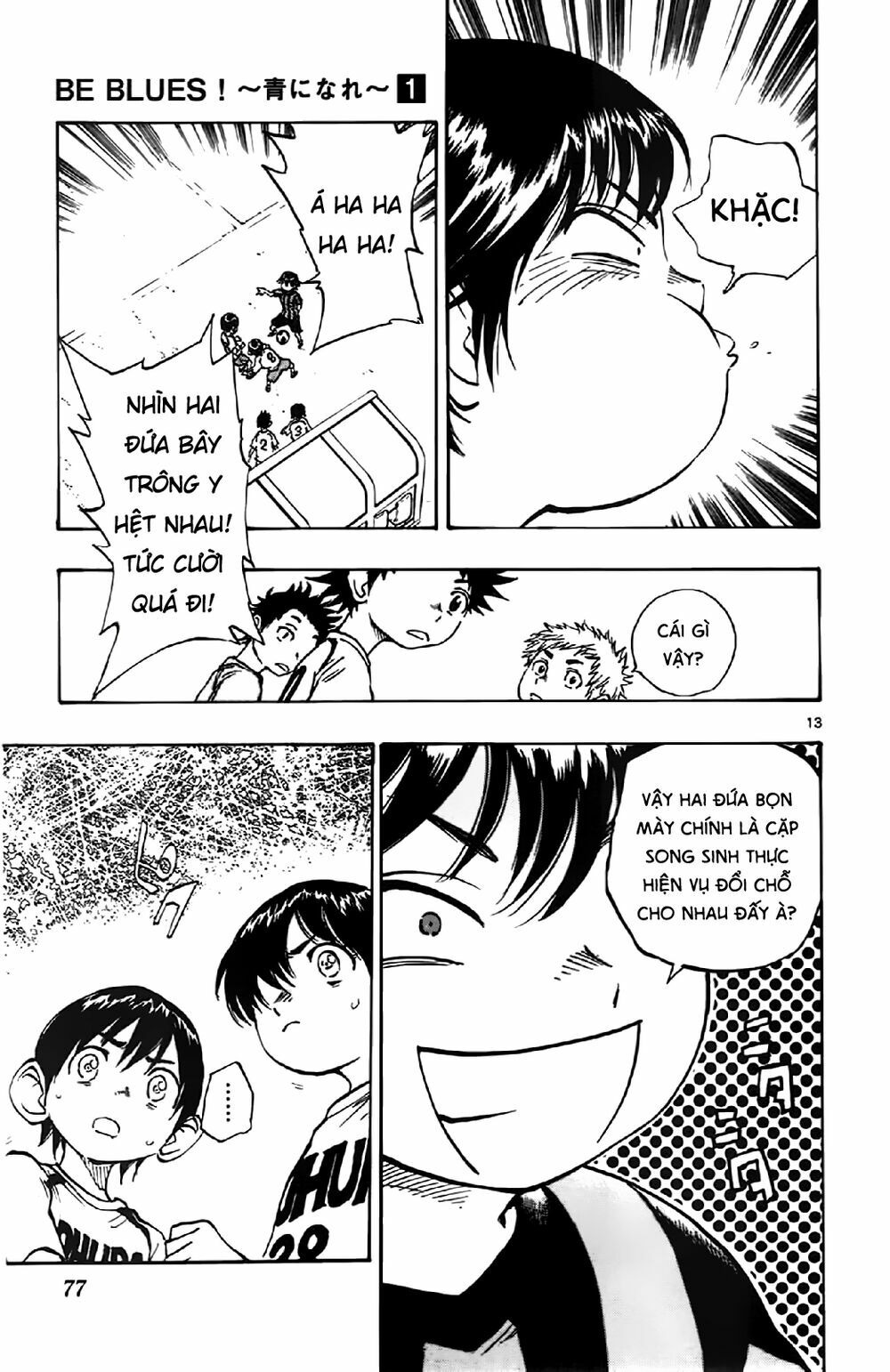 Be Blues! - Ao Ni Nare: Chapter 2