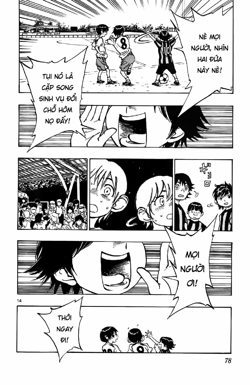 Be Blues! - Ao Ni Nare: Chapter 2