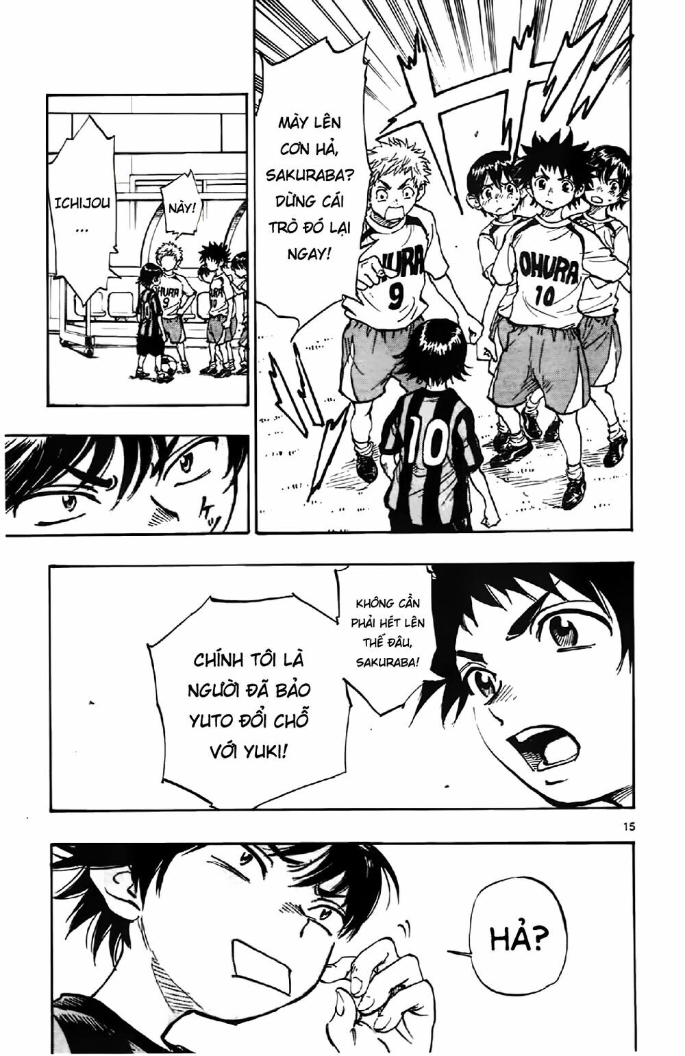 Be Blues! - Ao Ni Nare: Chapter 2