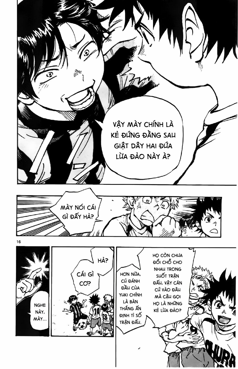 Be Blues! - Ao Ni Nare: Chapter 2