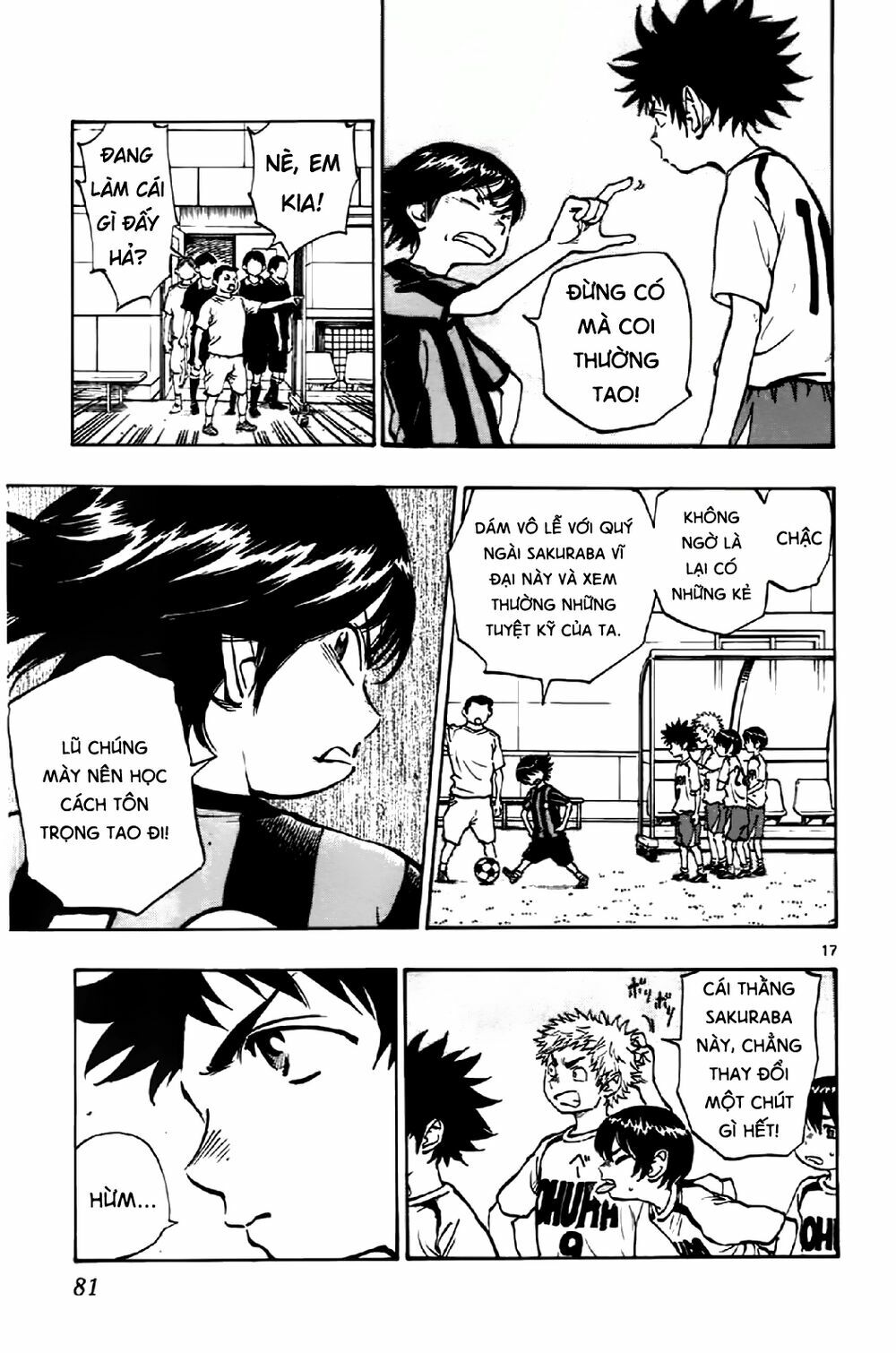 Be Blues! - Ao Ni Nare: Chapter 2