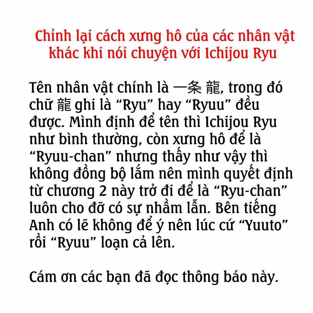 Be Blues! - Ao Ni Nare: Chapter 2