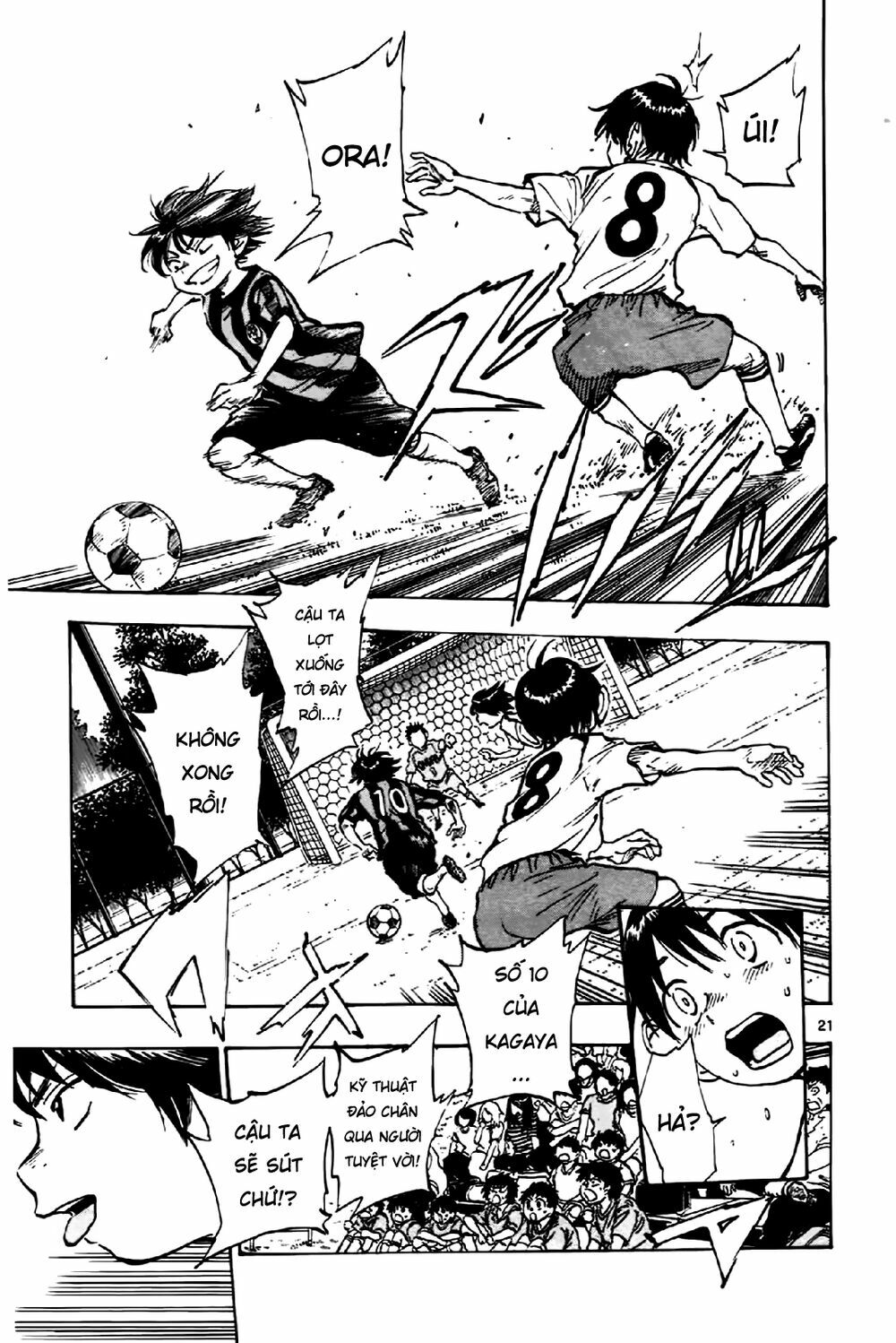 Be Blues! - Ao Ni Nare: Chapter 2