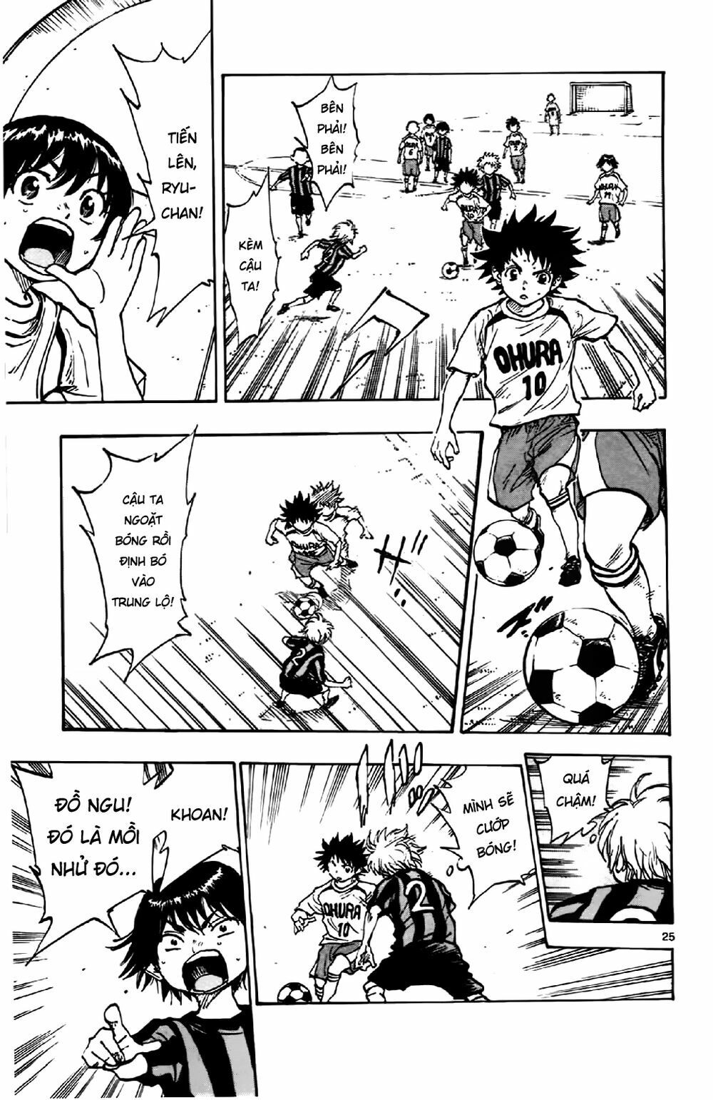 Be Blues! - Ao Ni Nare: Chapter 2