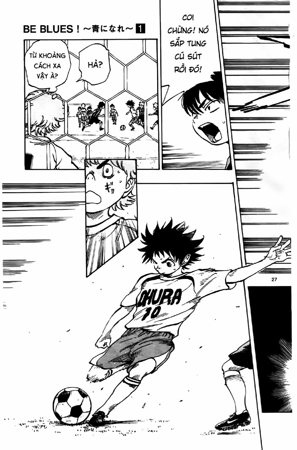 Be Blues! - Ao Ni Nare: Chapter 2