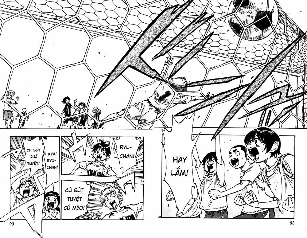 Be Blues! - Ao Ni Nare: Chapter 2
