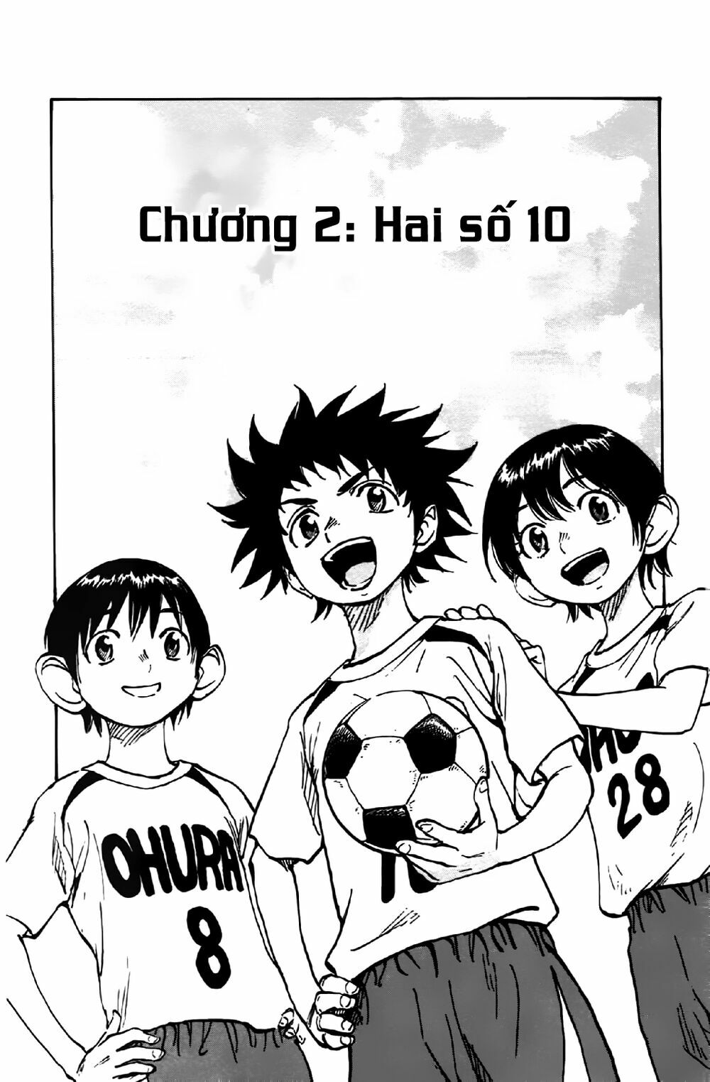 Be Blues! - Ao Ni Nare: Chapter 2