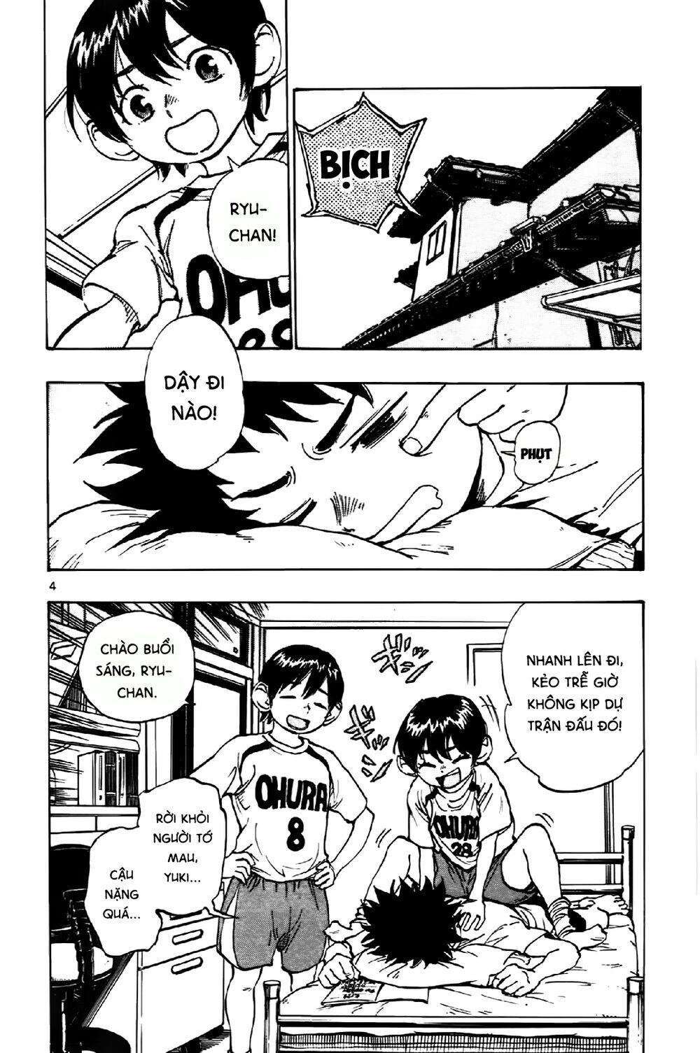 Be Blues! - Ao Ni Nare: Chapter 2