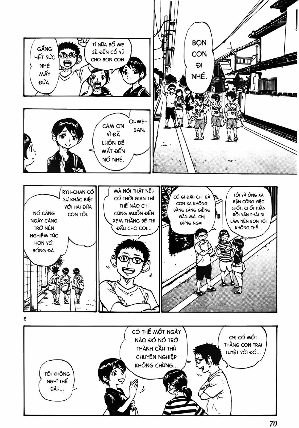 Be Blues! - Ao Ni Nare: Chapter 2