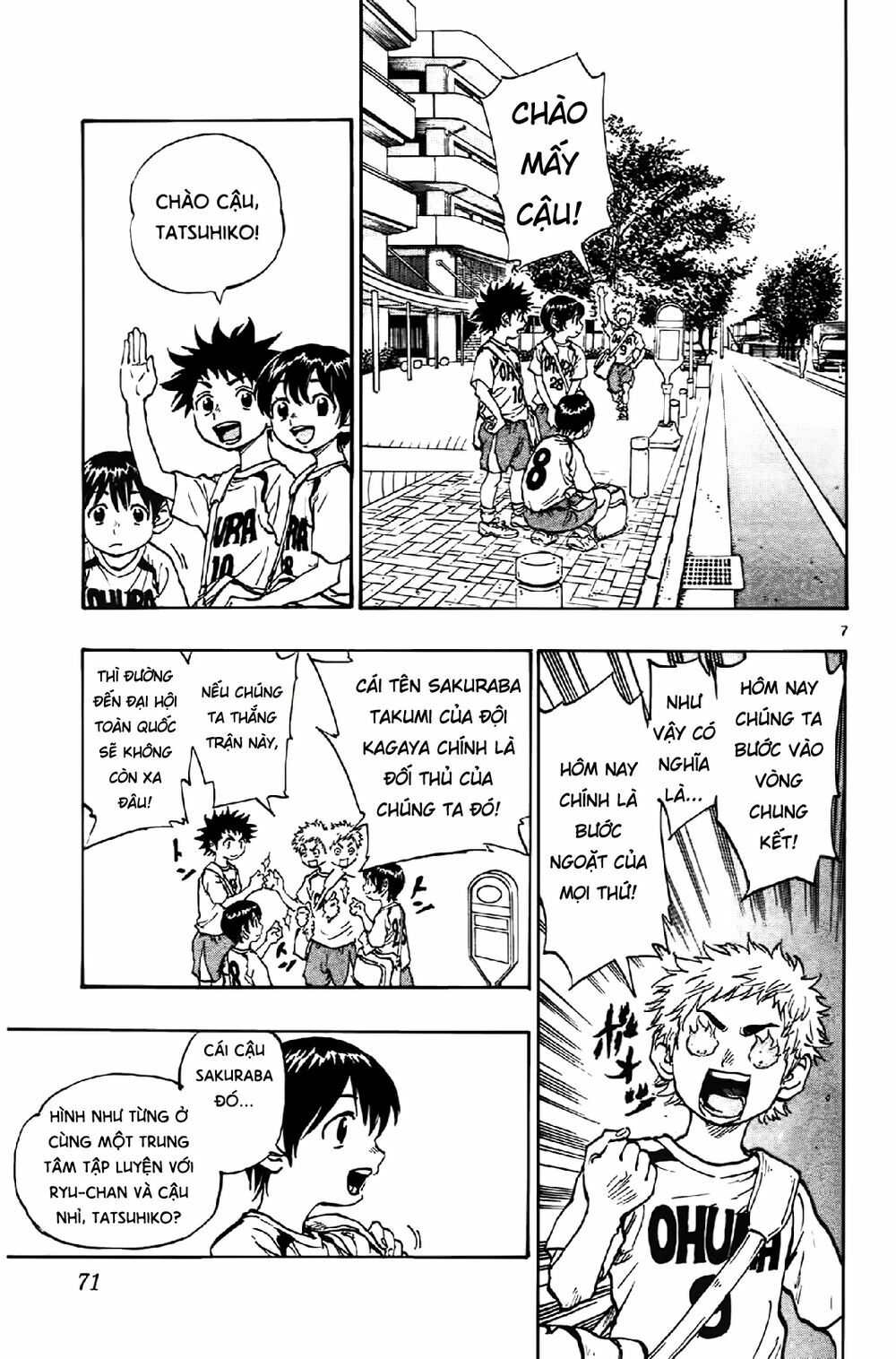 Be Blues! - Ao Ni Nare: Chapter 2