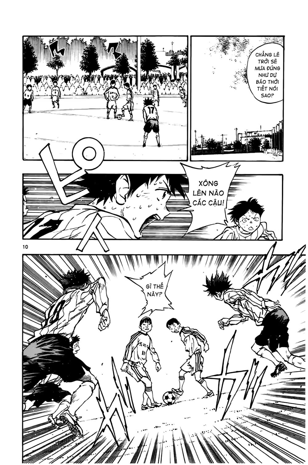 Be Blues! - Ao Ni Nare: Chapter 22