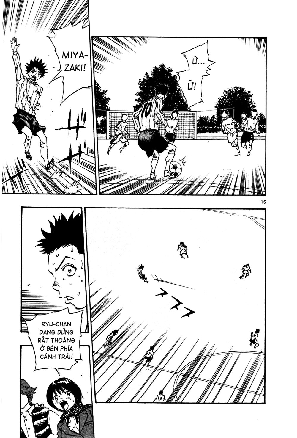 Be Blues! - Ao Ni Nare: Chapter 22