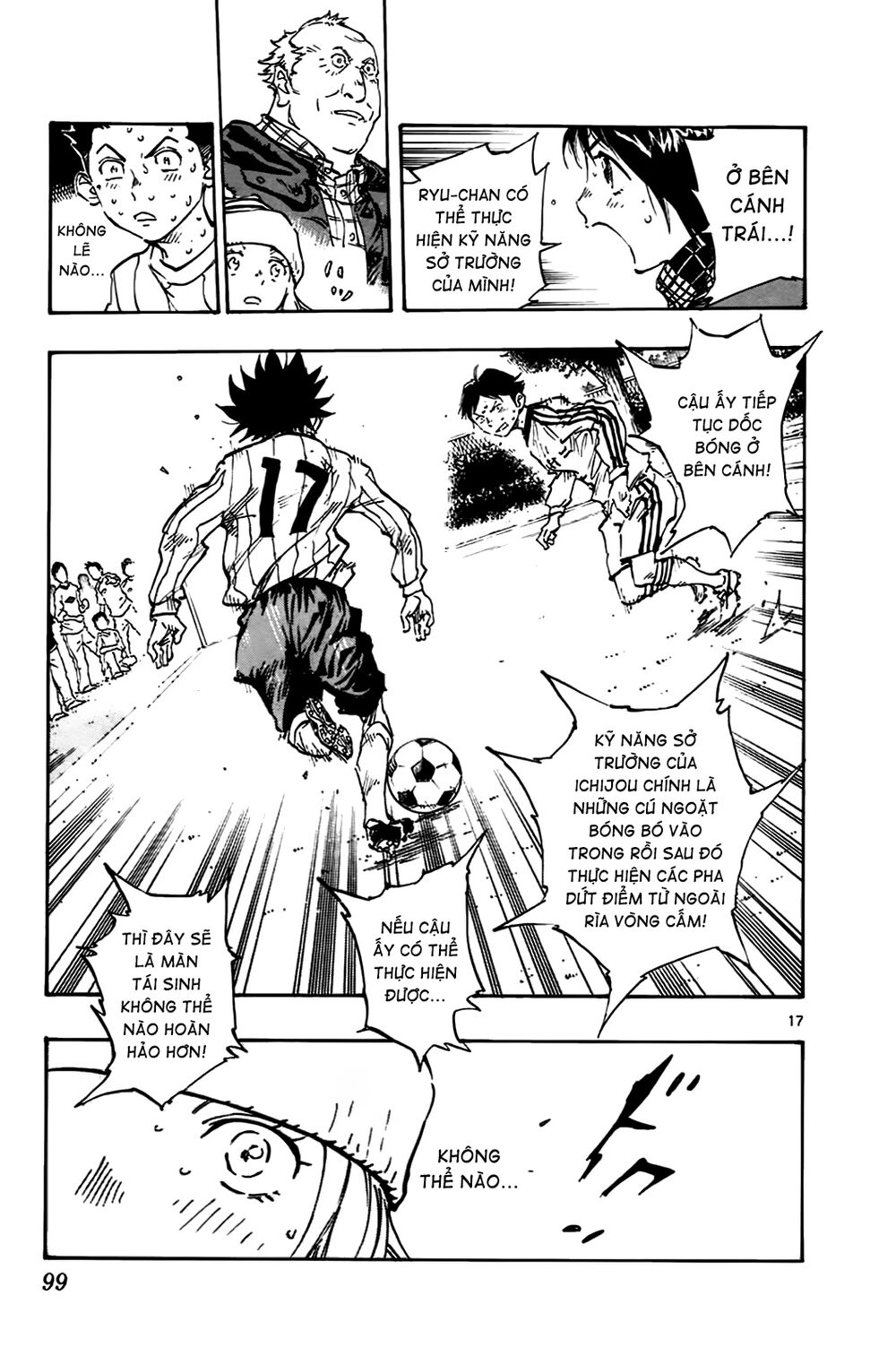 Be Blues! - Ao Ni Nare: Chapter 22