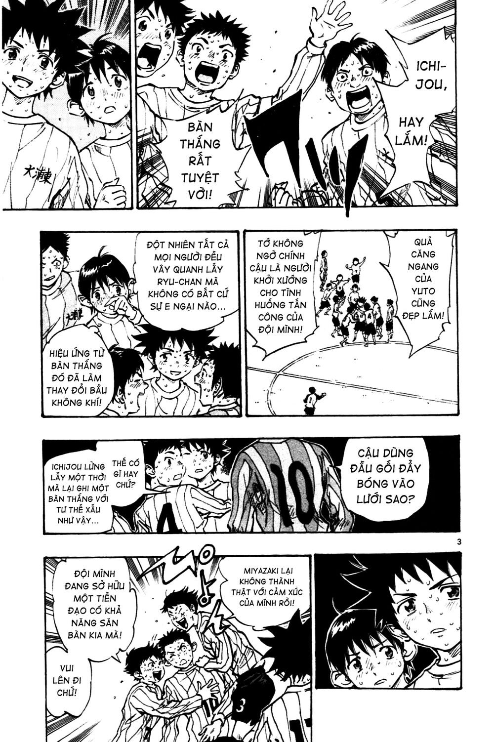 Be Blues! - Ao Ni Nare: Chapter 22