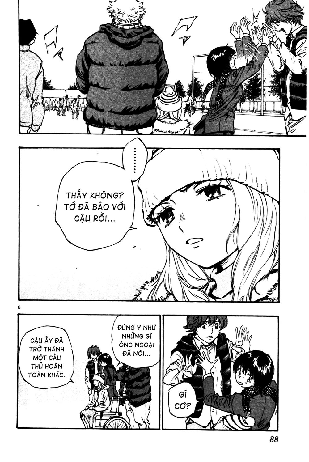 Be Blues! - Ao Ni Nare: Chapter 22
