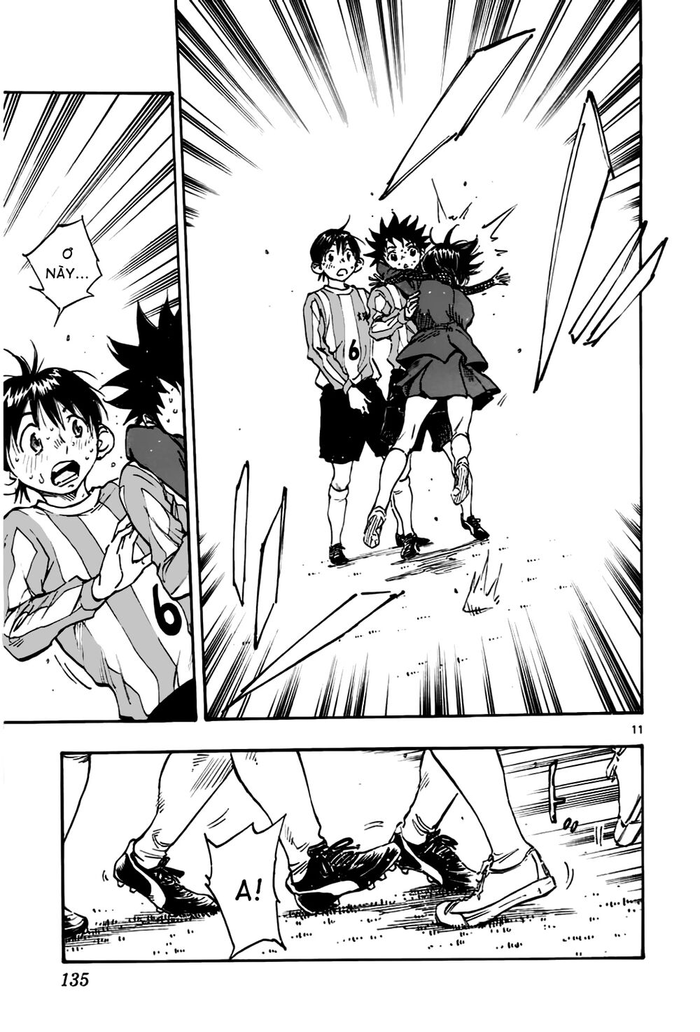Be Blues! - Ao Ni Nare: Chapter 24