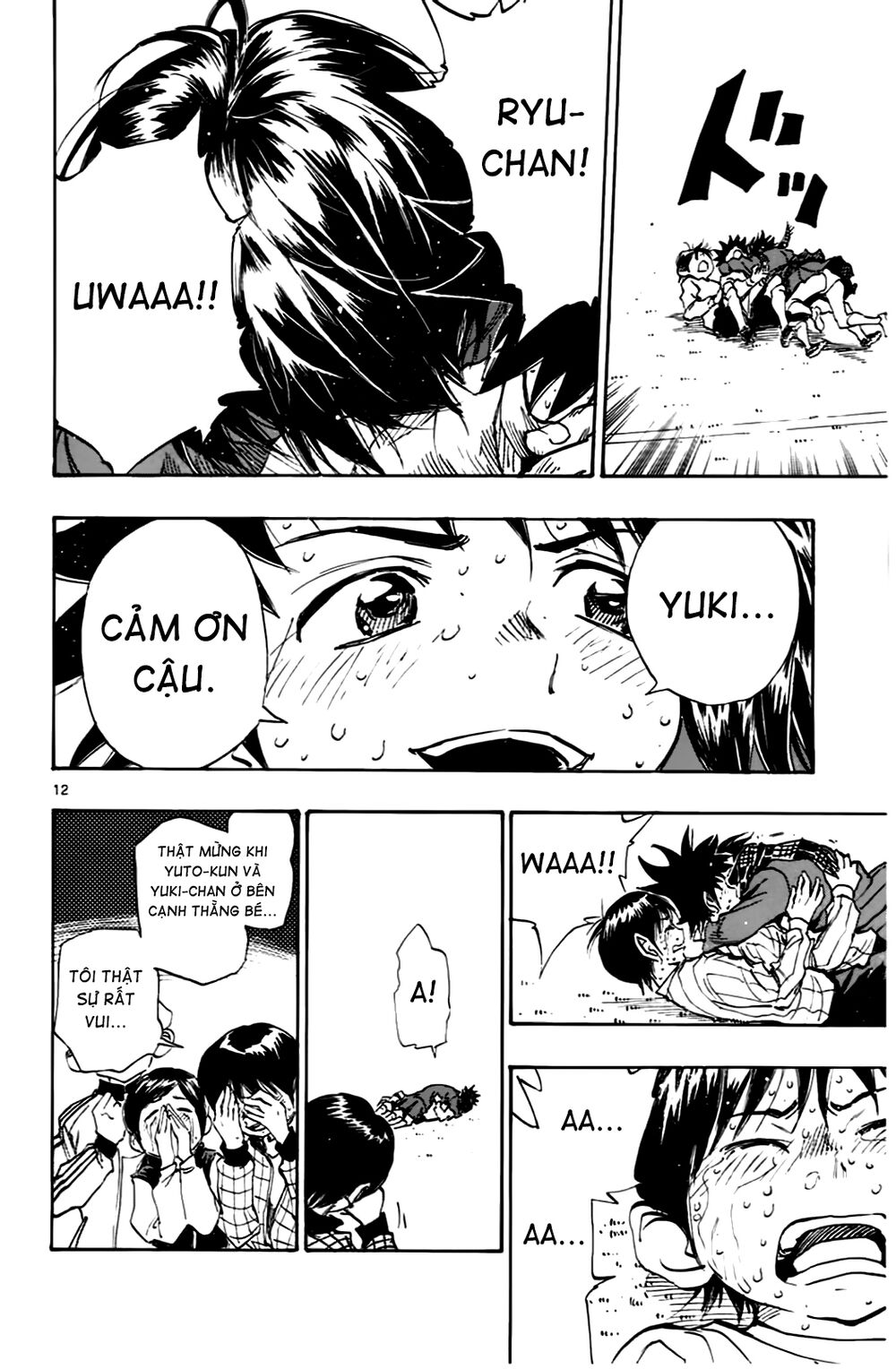 Be Blues! - Ao Ni Nare: Chapter 24