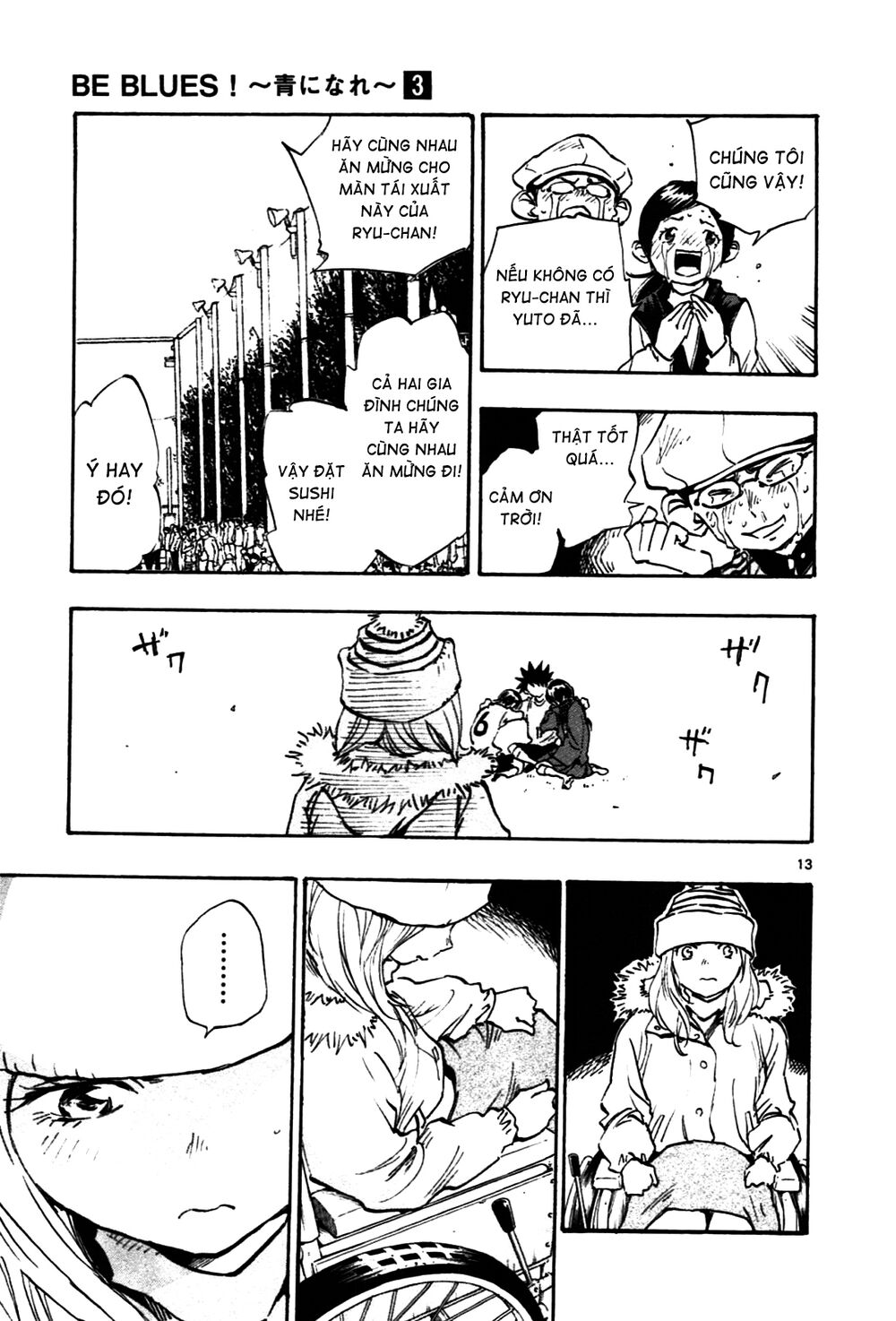 Be Blues! - Ao Ni Nare: Chapter 24