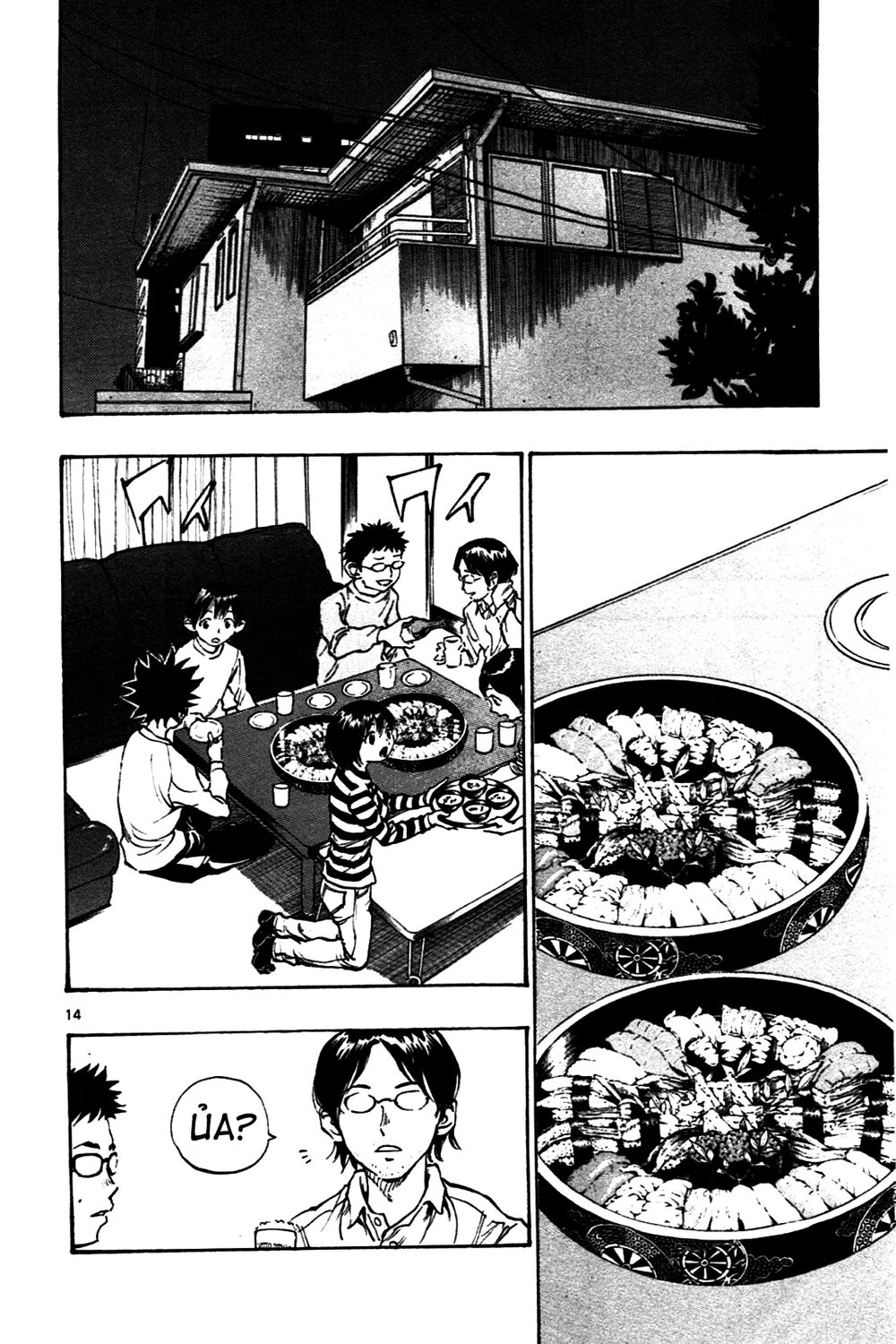 Be Blues! - Ao Ni Nare: Chapter 24