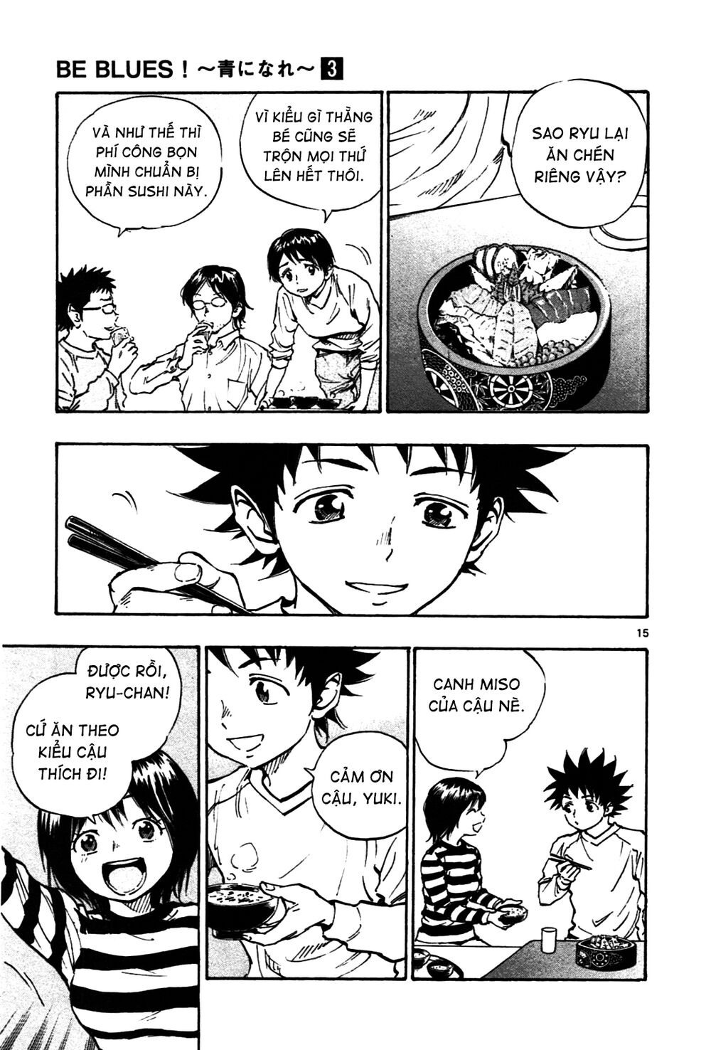 Be Blues! - Ao Ni Nare: Chapter 24