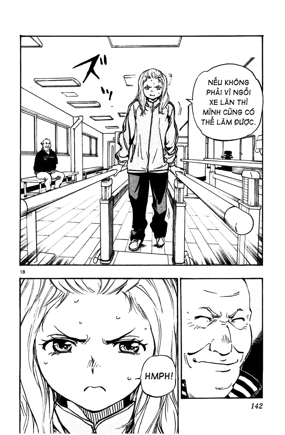 Be Blues! - Ao Ni Nare: Chapter 24