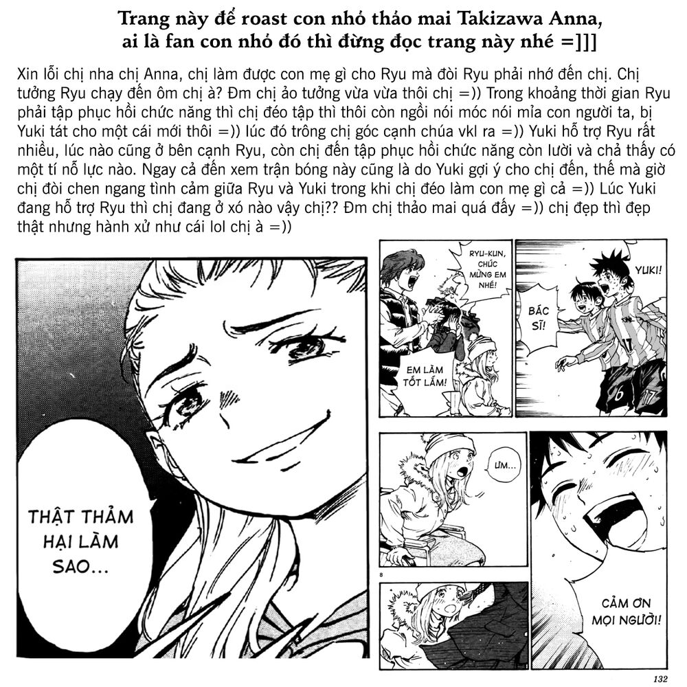 Be Blues! - Ao Ni Nare: Chapter 24