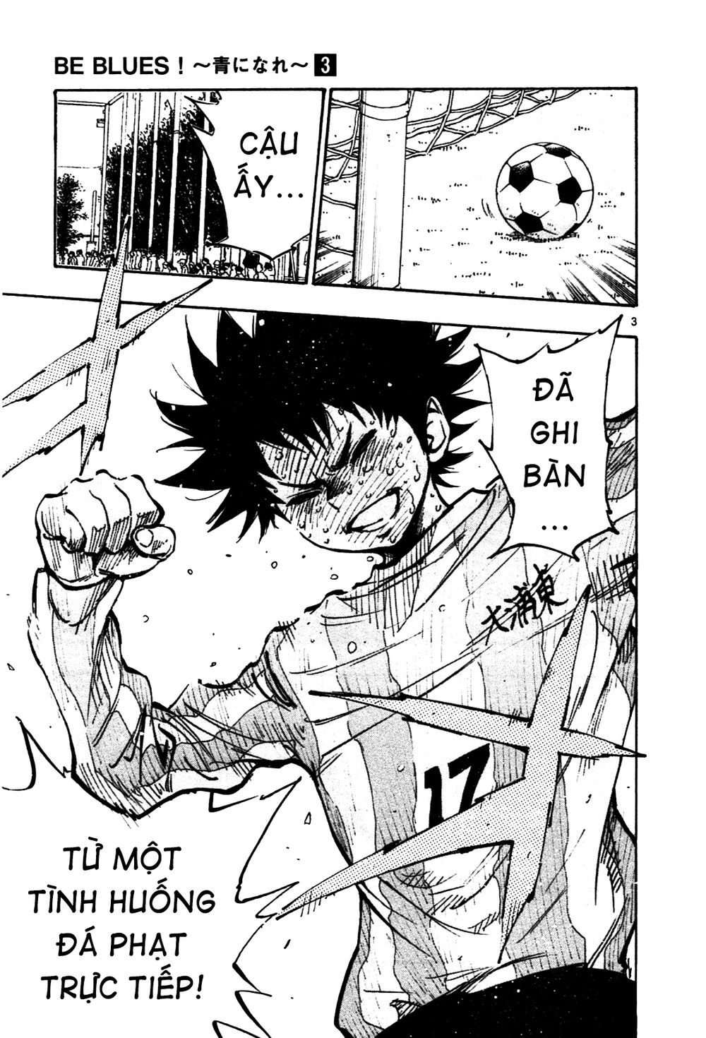 Be Blues! - Ao Ni Nare: Chapter 24