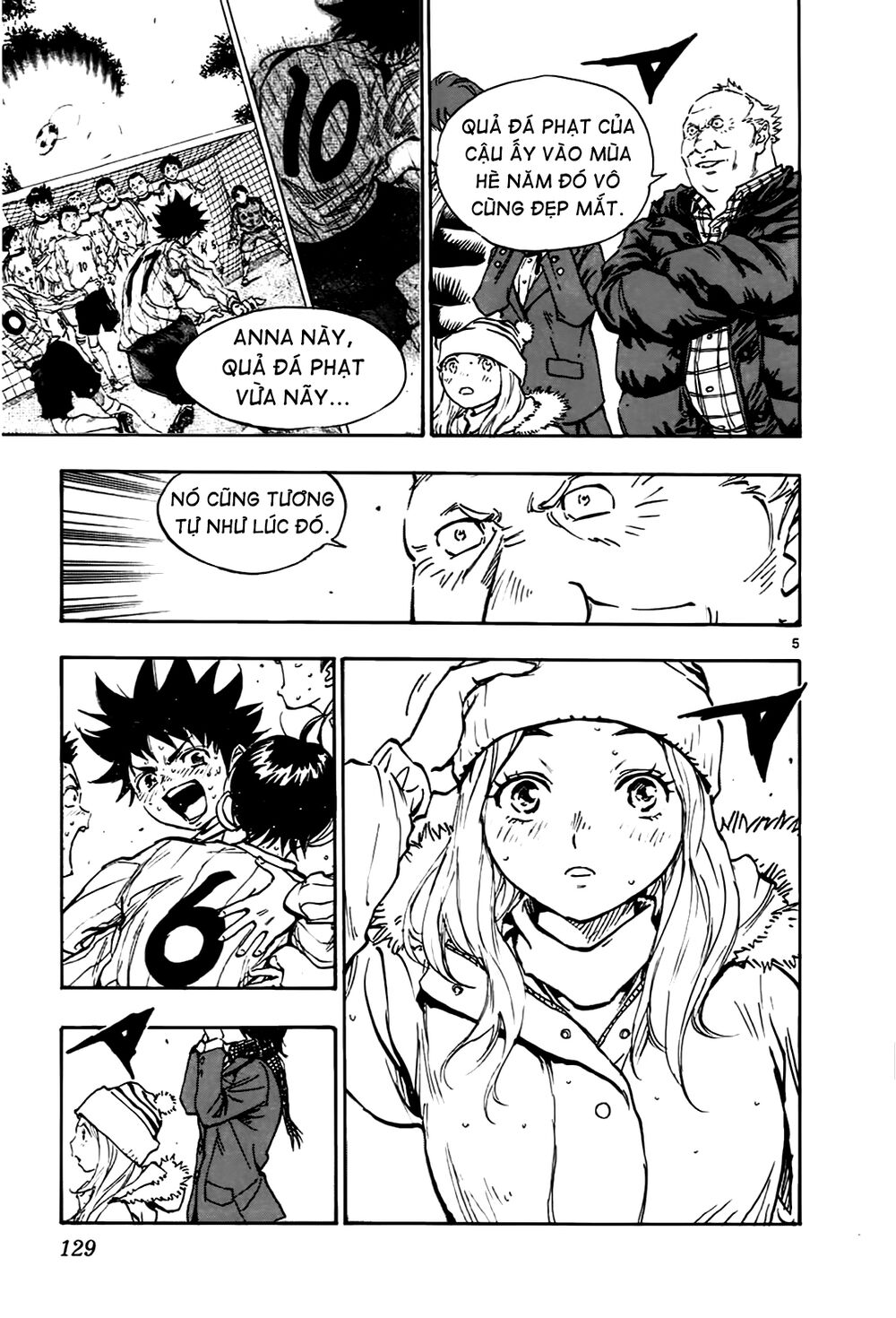 Be Blues! - Ao Ni Nare: Chapter 24