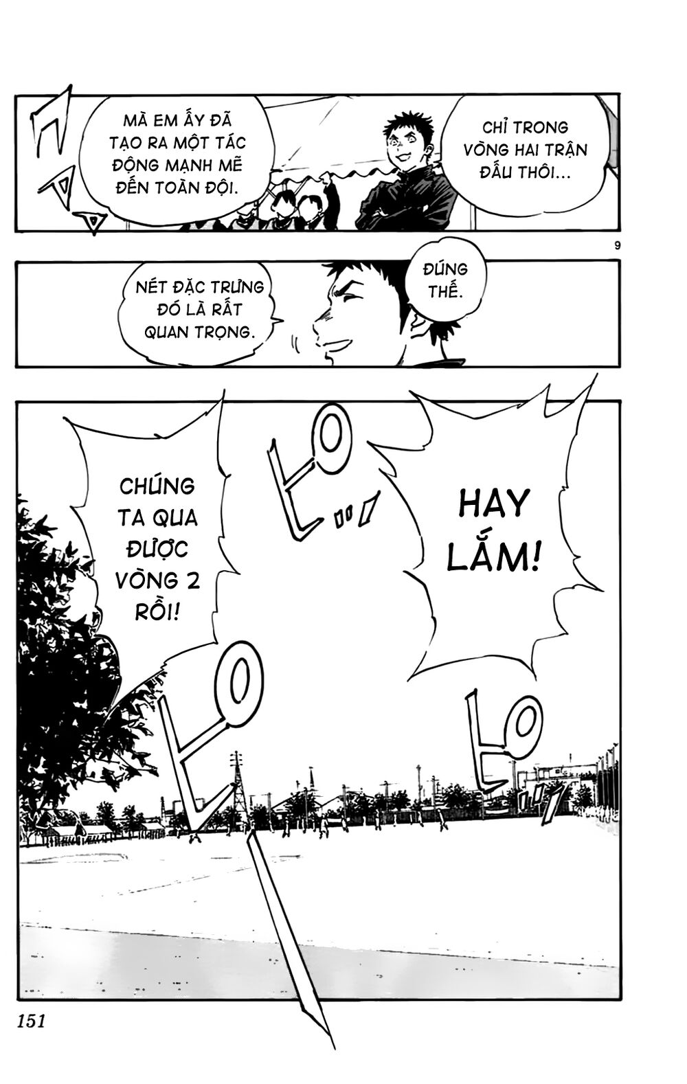 Be Blues! - Ao Ni Nare: Chapter 25