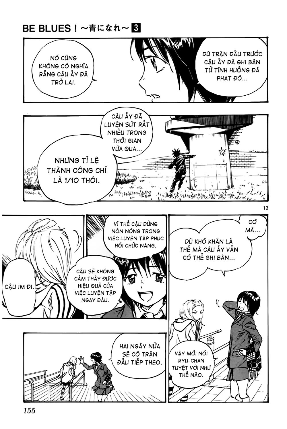 Be Blues! - Ao Ni Nare: Chapter 25