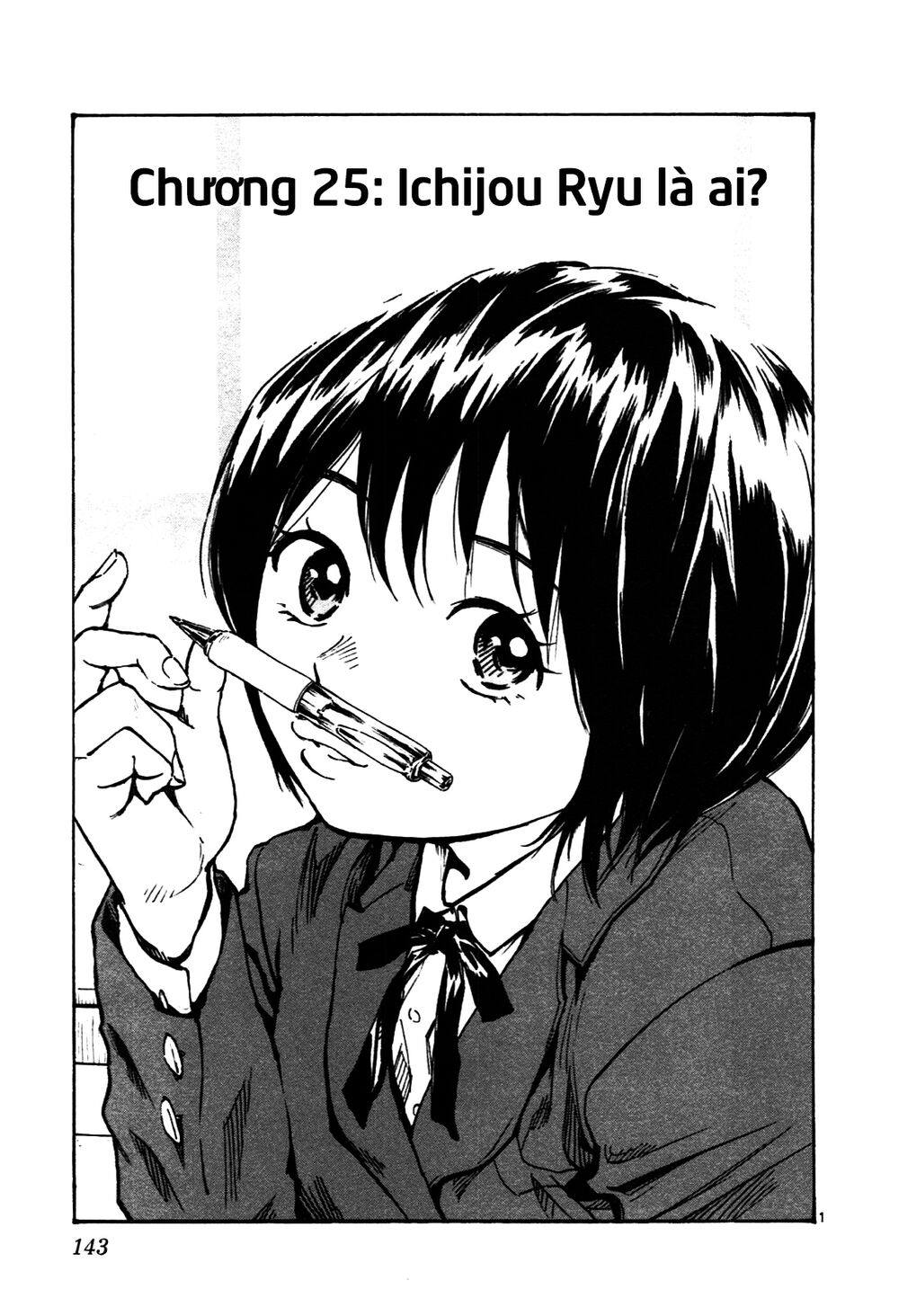 Be Blues! - Ao Ni Nare: Chapter 25