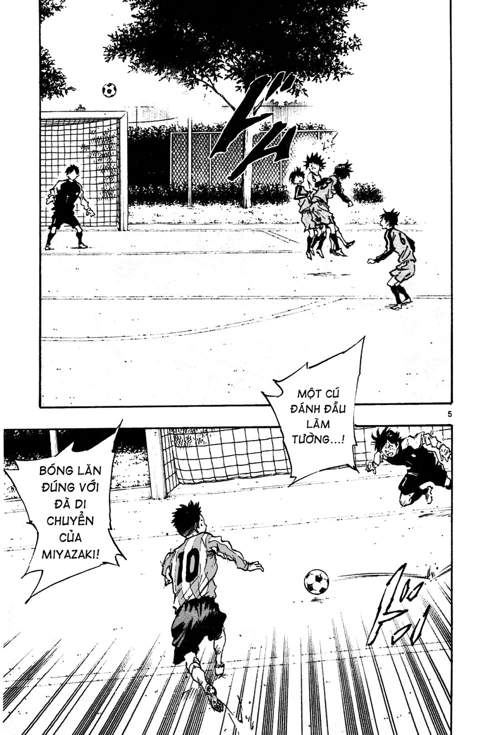 Be Blues! - Ao Ni Nare: Chapter 25