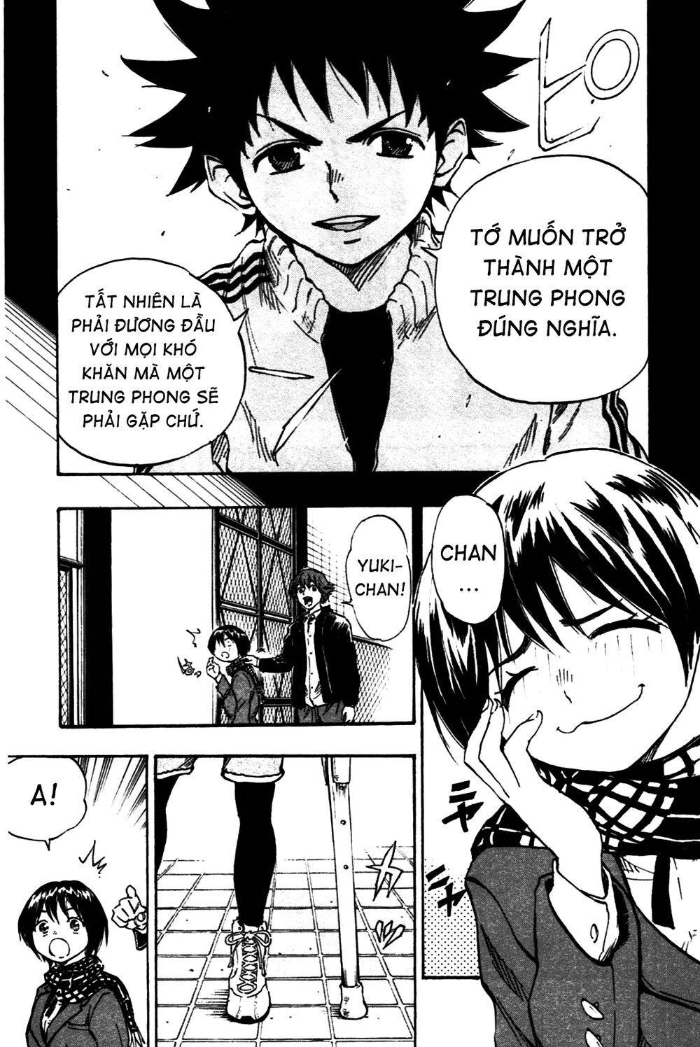 Be Blues! - Ao Ni Nare: Chapter 26