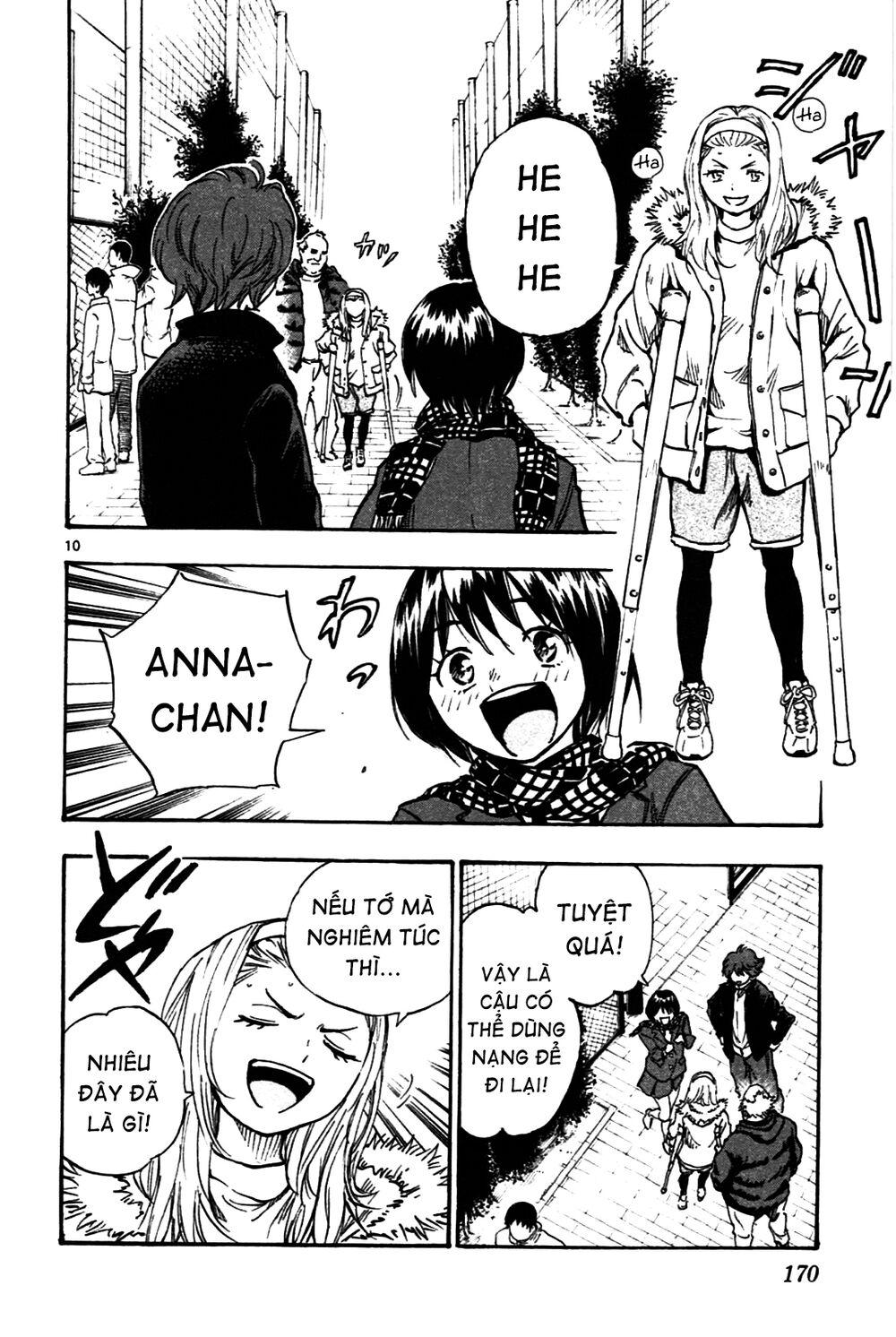 Be Blues! - Ao Ni Nare: Chapter 26