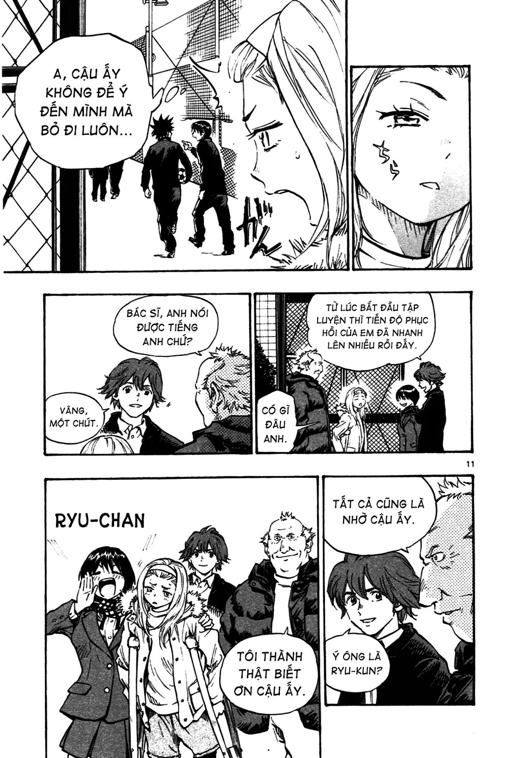 Be Blues! - Ao Ni Nare: Chapter 26