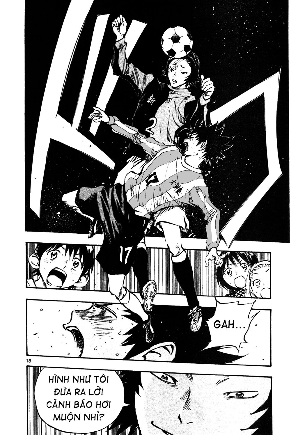 Be Blues! - Ao Ni Nare: Chapter 26