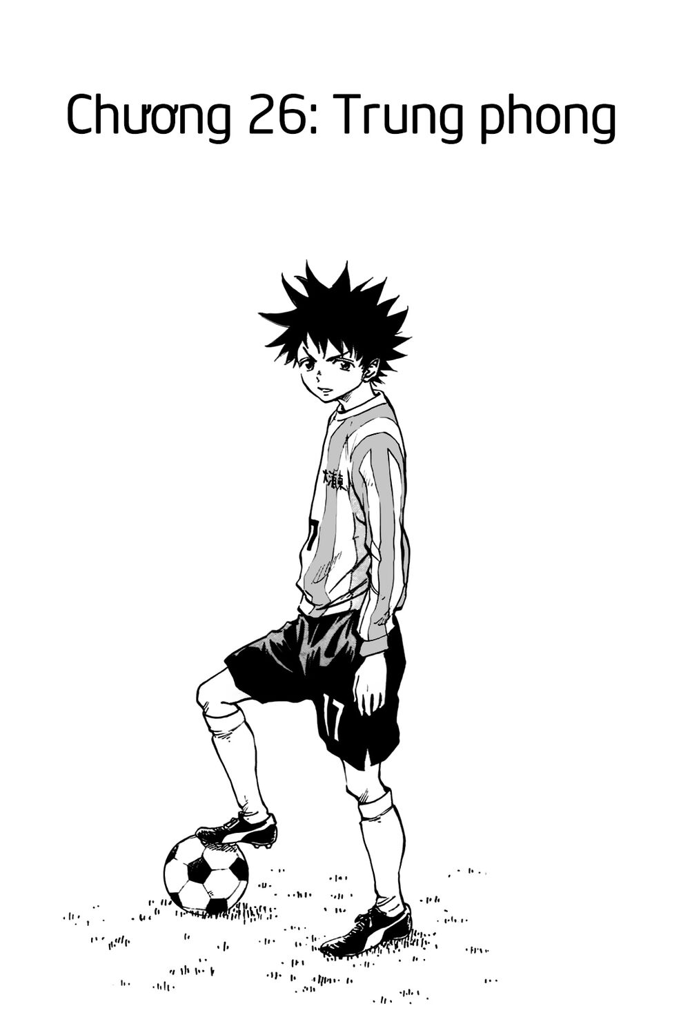 Be Blues! - Ao Ni Nare: Chapter 26