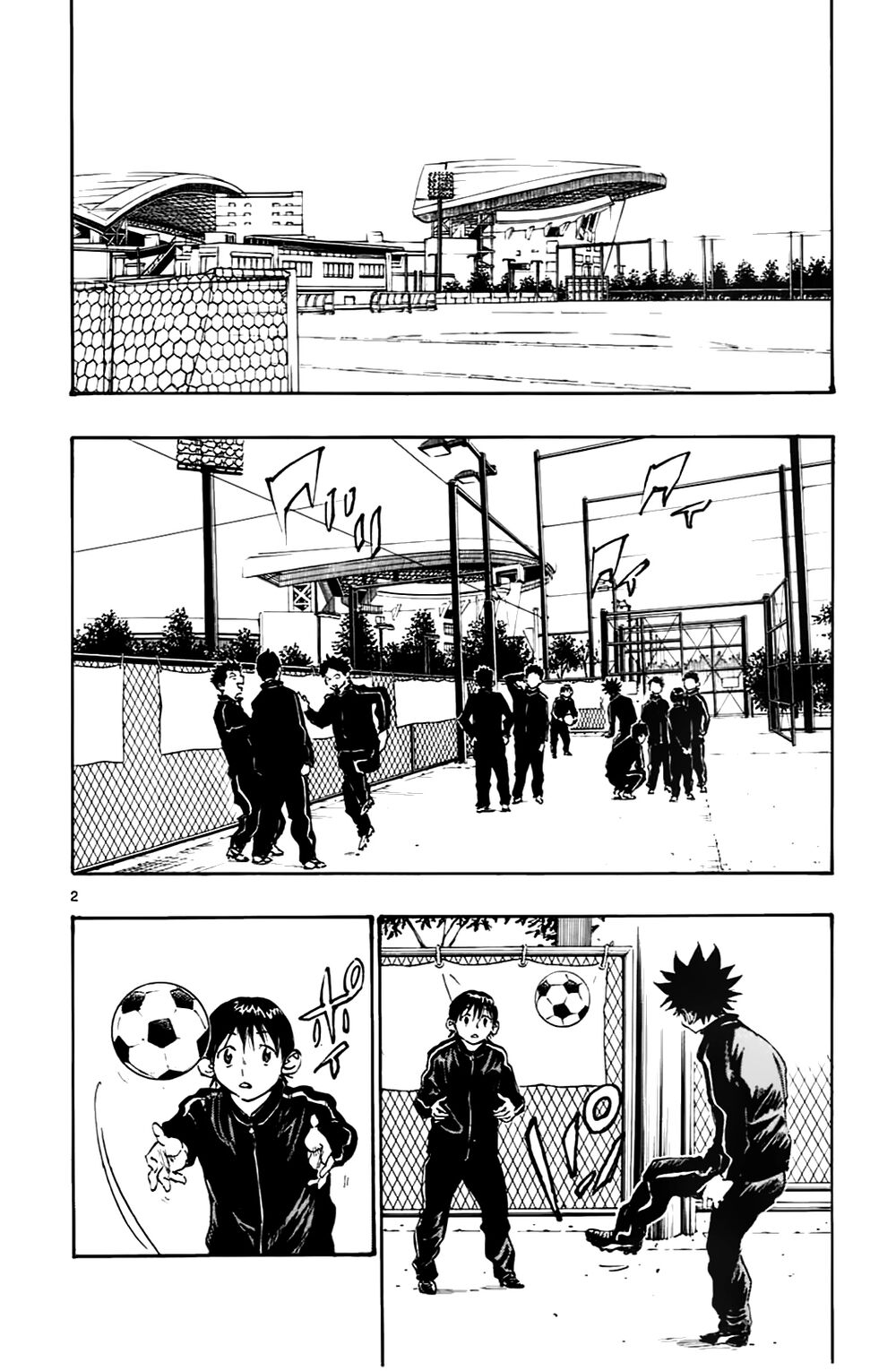 Be Blues! - Ao Ni Nare: Chapter 26