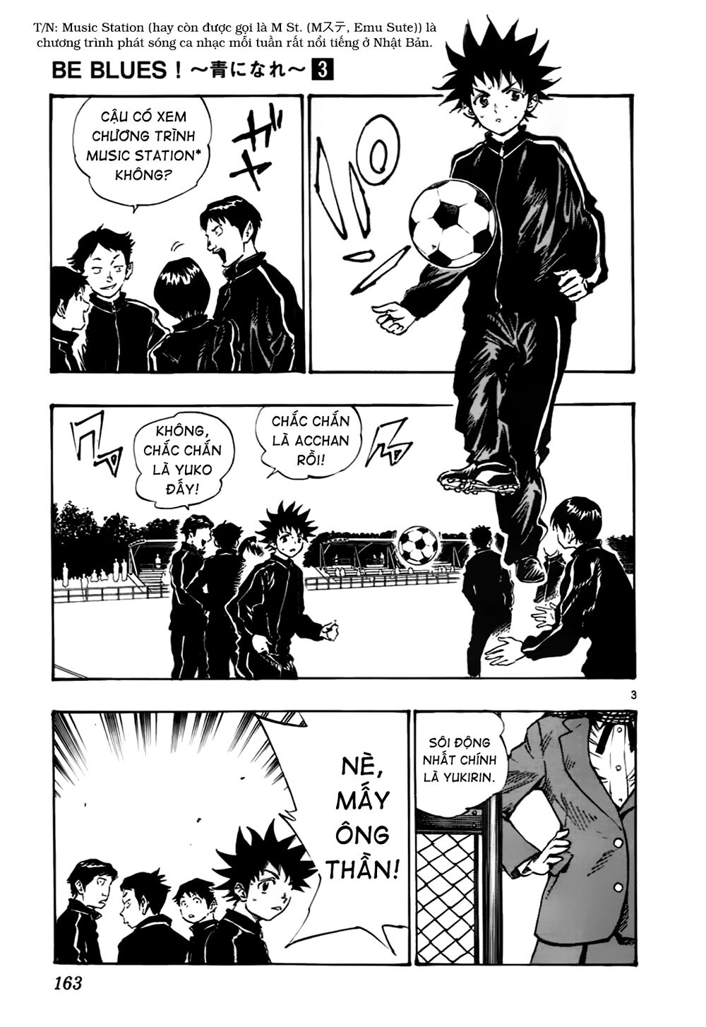 Be Blues! - Ao Ni Nare: Chapter 26