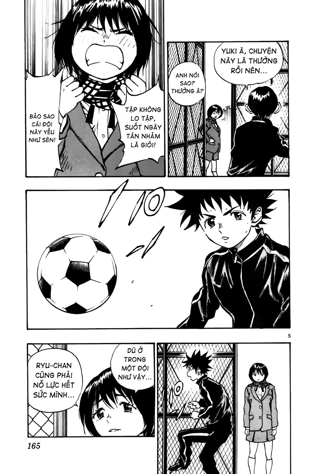 Be Blues! - Ao Ni Nare: Chapter 26