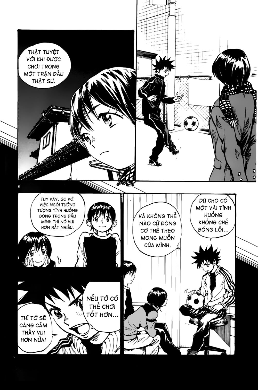 Be Blues! - Ao Ni Nare: Chapter 26