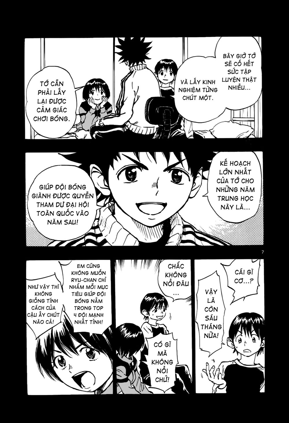 Be Blues! - Ao Ni Nare: Chapter 26