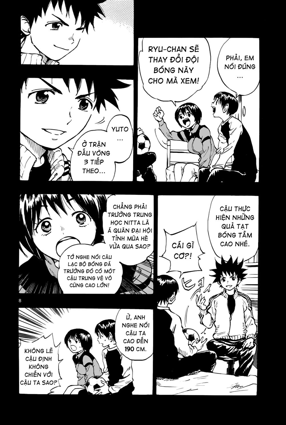 Be Blues! - Ao Ni Nare: Chapter 26