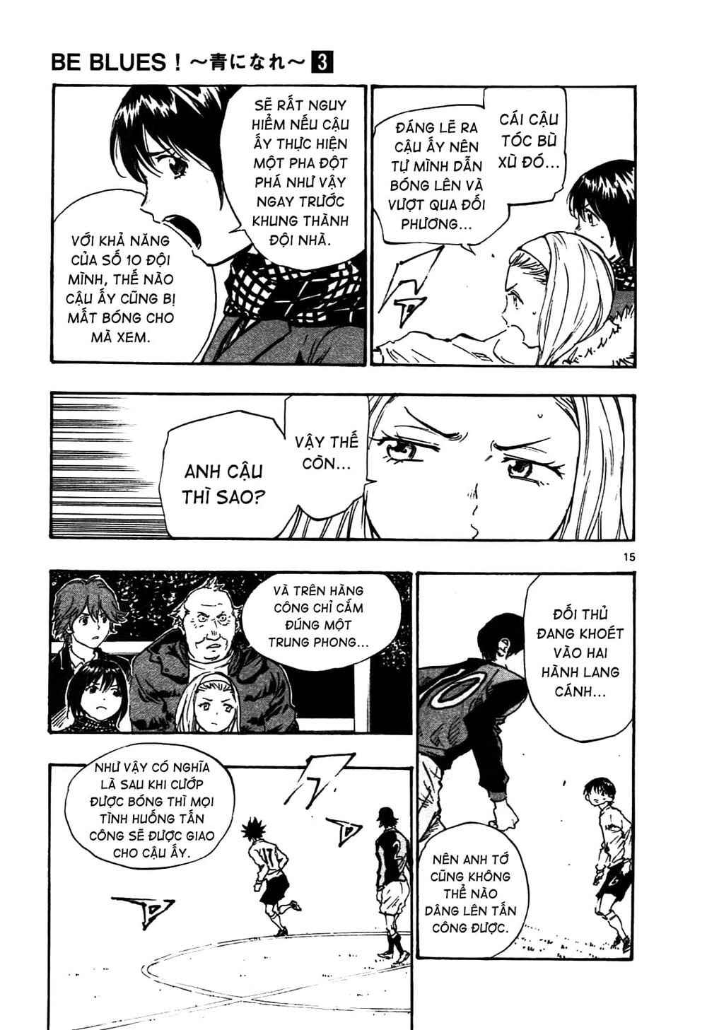 Be Blues! - Ao Ni Nare: Chapter 27