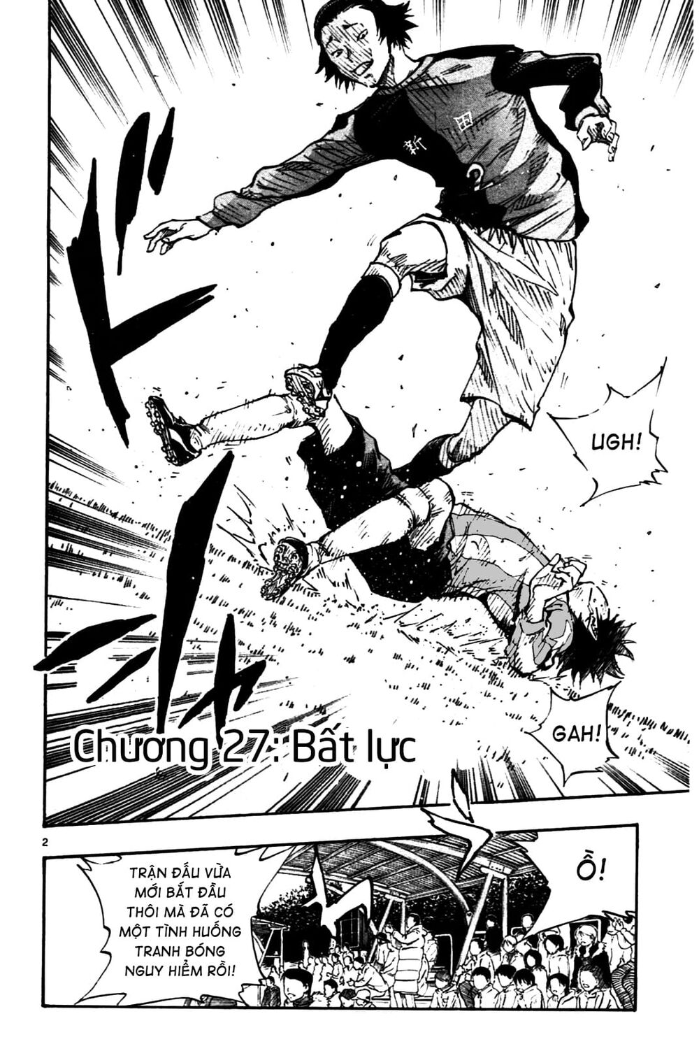 Be Blues! - Ao Ni Nare: Chapter 27