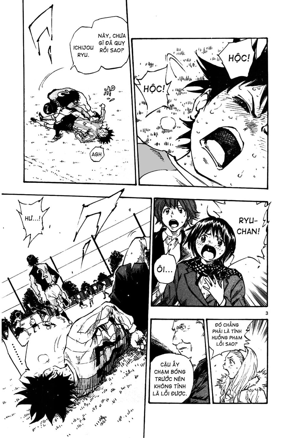Be Blues! - Ao Ni Nare: Chapter 27