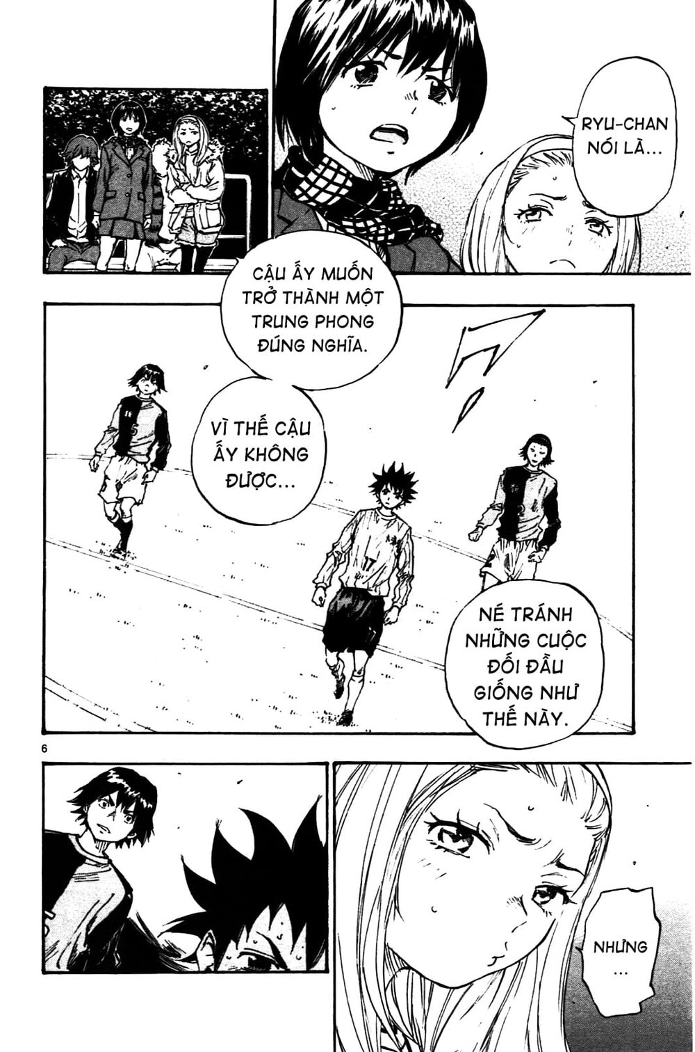 Be Blues! - Ao Ni Nare: Chapter 27